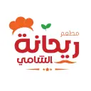 Rayhana Alshami - Tabuk - Al Rayan